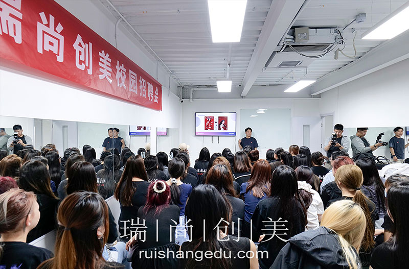 瑞尚創(chuàng)美×海馬體校園招聘會圓滿落幕！學子們實力閃耀