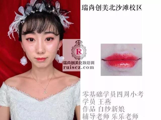 新生入學&老生月考：年輕nice有實力，熱愛化妝沒道理！