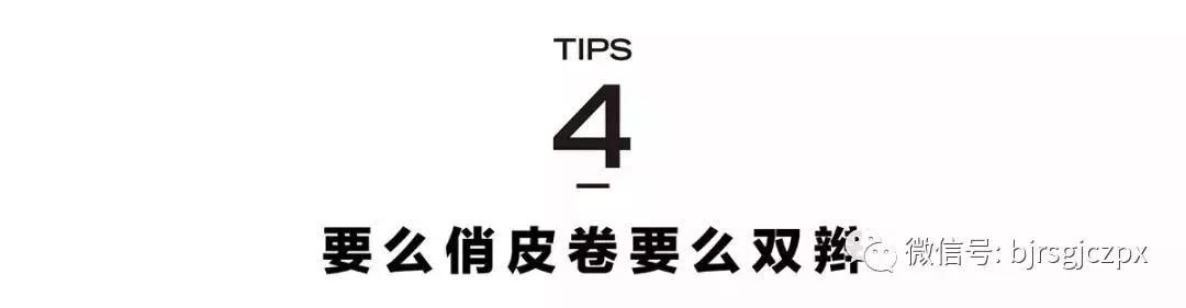 腮紅、微醺、曬傷妝，變身夏日畫報女郎