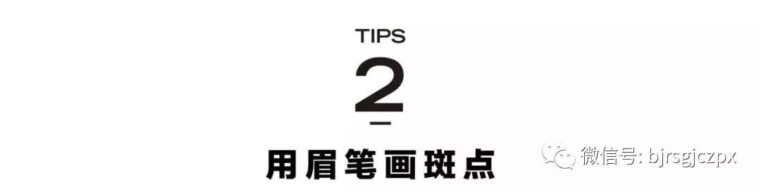 腮紅、微醺、曬傷妝，變身夏日畫報女郎