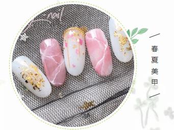 清新減齡的少女心美甲，超多經(jīng)典元素