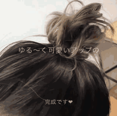 這些少女感爆棚的扎發(fā)，教程都準(zhǔn)備好啦！