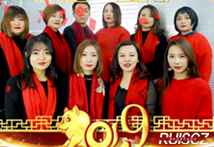 瑞尚創(chuàng)美化妝學(xué)校2019新年祝福