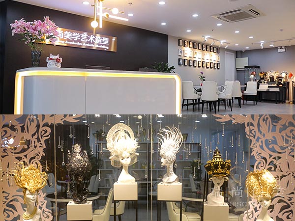 北京2020年去哪兒學(xué)化妝？教你如何找到靠譜學(xué)校